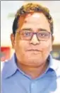  ?? MINT/FILE ?? Paytm founder Vijay Shekhar Sharma