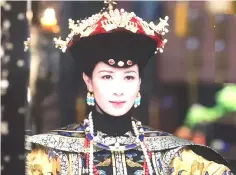  ??  ?? Hong Kong actress Charmaine Sheh portrays villainous royal concubine in ‘ Story of Yanxi Palace’.