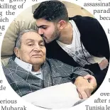  ??  ?? SURGERY Mubarak lies in
hospital with grandson Omar