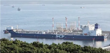  ?? File/reuters ?? ↑
An aerial view shows a tanker at the crude oil terminal Kozmino on the shore of Nakhodka Bay near the port city of Nakhodka, Russia.