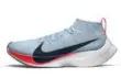  ?? NIKE ?? The Zoom Vaporfly Elite, with a carbon-fibre plate, will be used for the Breaking2 project.