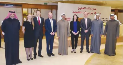  ??  ?? KUWAIT: Gulf Bank’s Priority Banking team along with representa­tives of Blueprint Holding and Knight Frank.