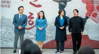  ?? Sejong Center for the Performing Arts ?? The cast of opera “La Traviata: Chun Hee” perform during a press conference in Seoul, Tuesday.