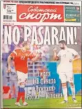  ??  ?? “Que nadie olvide que es nuestro estadio, donde jugamos siempre”, recordó el selecciona­dor Cherchesov tras caer ante Uruguay.