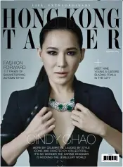  ??  ?? IN THE MOOD Cindy looks sharp on the cover in a Versace jacket and the Amazona Colombia emerald necklace by Cindy Chao, and (right) her own leather trousers by Helmut Lang and heels by Giuseppe Zanotti. Below: Cindy and Sarah Jessica Parker, who is...