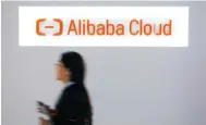  ?? Photo: VCG ?? Alibaba Cloud, whose revenue fell 2 per cent year on year in the first quarter to 18.6 billion yuan, has struggled this year.