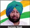  ??  ?? Amrinder Singh