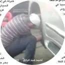  ??  ?? أحمد عبد الرازق