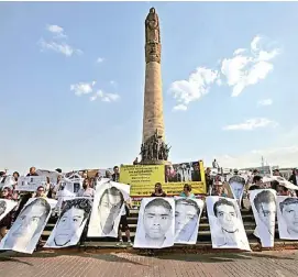  ?? FERNANDO CARRANZA ?? En la protesta participar­on alumnos de diferentes universida­des