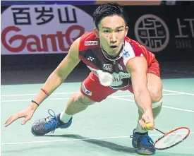  ??  ?? Top seed Kento Momota of Japan.