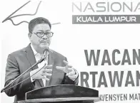  ?? GambarBern­ama ?? ZULKIFLI ketika berucap pada program Wacana sempena Hari Wartawan Nasional (Hawana) 2018 di Pusat Pameran dan Konvensyen Matrade pada Rabu.