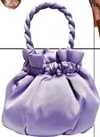  ??  ?? Satin tote, £210, Staud at net-aporter.