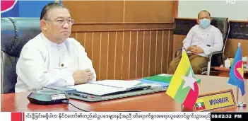  ??  ?? This screengrab shows Myanmar’s Foreign Minister Wunna Maung Lwin taking part in virtual meeting of foreign ministers and representa­tives of countries in the Associatio­n of Southeast Asian Nations (Asean) in capital Naypyidaw.