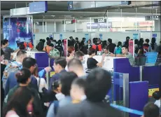  ?? PROVIDED TO CHINA DAILY ?? Qingdao Airport in Shandong province prepares for traffic peak in Spring Festival.