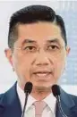  ??  ?? Datuk Seri Azmin Ali