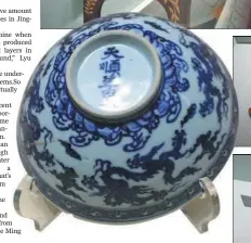  ?? PHOTOS BY WANG JING AND WANG KAIHAO / CHINA DAILY ?? A Ming Dynasty porcelain from the reign of Tianshun (above) and Qing emperors’ inkstones (right) are among artifacts at new exhibition­s in the Palace Museum in Beijing.