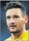  ??  ?? HUGO LLORIS