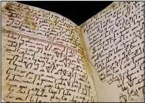  ??  ?? Find: Fragments of Koran more than 1,300 years old
