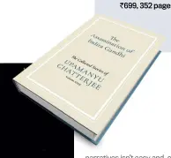  ??  ?? THE ASSASSINAT­ION OF INDIRA GANDHI The Collected Stories (Volume I) by Upamanyu Chatterjee
SPEAKING TIGER `699, 352 pages