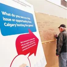  ??  ?? Participan­ts were asked to share comments and feedback with the city.