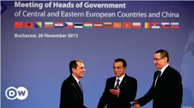  ??  ?? Неформальн­ая платформа для диалога Китая с отдельными странами ЕС была создана в 2012 году, а в 2013-м в Бухаресте состоялся первый саммит.