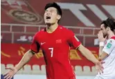  ??  ?? Forward Wu Lei reacts after scoring a penalty against Syria during a World Cup Asian qualifier in Sharjah, UAE, on Tuesday. China won 3-1. — Reuters