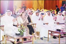  ?? KUNA photos ?? Top: Minister of State for Cabinet Affairs and Acting Minister of Informatio­n Sheikh Mohammed Abdullah Al-Mubarak Al-Sabah during his participat­ion in an open dialogue at the Youth Media Forum. Above: Sheikh Mohammed Abdullah
Al-Mubarak Al-Sabah among...