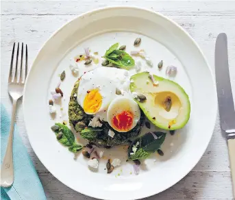  ?? PHOTOS: PHILIPPA LANGLEY ?? Lemon zest brightens the Green Pea, Fava Bean and Feta Cakes with Mint.