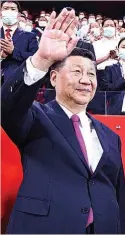  ?? ?? Xi Jinping.