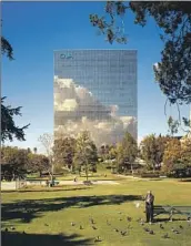  ?? USC Pacific Asia Museum ?? CNA PARK TOWER, now an L.A. County Superior Court building, as photograph­ed by Wayne Thom.