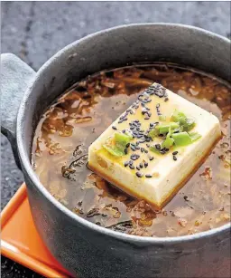  ?? GORAN KOSANOVIC FOR THE WASHINGTON POST ?? Korean Soft Tofu Stew.