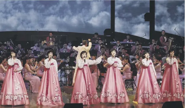  ?? PICTURE; GETTY IMAGES ?? 0 North Korea’s Samjiyon Orchestra performs in Gangneung as the run-up to the opening of the Winter Olympics continues