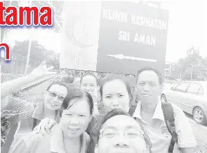 Eksplorasi Siri Jelajah Pertama Ebak Ke Ppd Sri Aman Pressreader