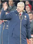  ??  ?? Arsenal manager Arsene Wenger.