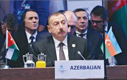  ??  ?? President Ilhan Aliyev made a speech at an extraordin­ary summit of the Organizati­on of Islamic Cooperatio­n (OIC) in Istanbul on the issue of Jerusalem