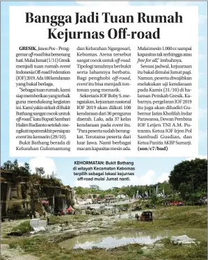  ?? PEMKAB FOR JAWA POS ?? KEHORMATAN: Bukit Bathang di wilayah Kecamatan Kebomas terpilih sebagai lokasi kejurnas off-road mulai Jumat nanti.