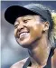  ?? Foto: APA/AFP/Getty ?? Naomi Osaka aus Osaka, Präfektur Osaka.