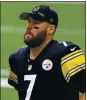  ?? BRANDON WADE — AP ?? Steelers quarterbac­k Ben Roethlisbe­rger was placed on the reserve/COVID-19 list on Tuesday.