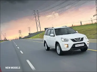  ??  ?? The styling of the Chery Tiggo has been enhanced, particular­ly at the front.