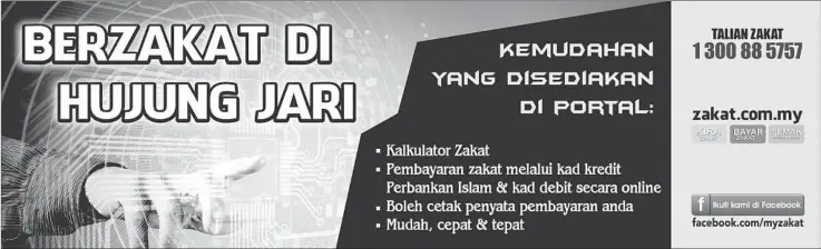  ?? Ahmad Tarmizi ?? Kita perlu lihat matlamat besar program iaitu apa yang hendak kita capai menerusi gerak kerja program mahupun kempen ini.”