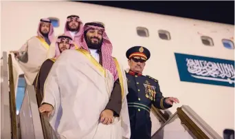  ?? (Reuters) ?? SAUDI ARABIA’S Crown Prince Mohammed bin Salman arrives in Algiers on Sunday.
