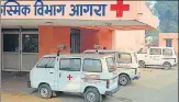  ?? HT ?? With private doctors and hospitals closing doors for patients, the load has come on SN Medical College and Hospital, Agra.