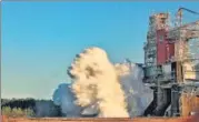  ?? AFP ?? Ignition test of the core stage of Space Launch System rocket.