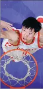  ??  ?? Zhou Qi