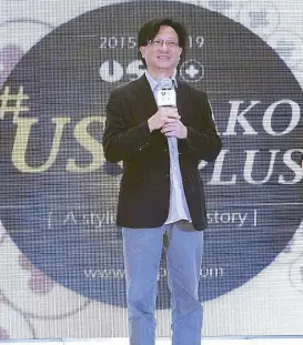  ??  ?? President of TID Group and USOplus Wayne Chi gives the opening remarks during the launch.