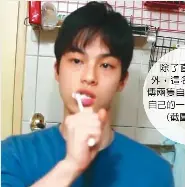 愛心日女 Pressreader