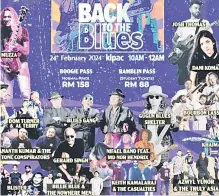  ?? Courtesy of Back to the Blues — Picture ?? Festival goers will be treated to popular local and regional acts.