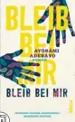  ??  ?? AYÒBÁMI ADÉBÁYÒ: Bleib bei mir
Übersetzt von
Maria Hummitzsch
Piper (2018), 352 Seiten, 22 Euro, als Hörbuch bei Osterwold erhältlich