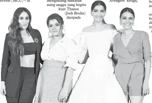  ?? — Gambar AFP ?? FILEM BAHARU: Pelakon Bollywood (dari kiri) Kareena Kapoor Khan, Shikha Talsania, Sonam Kapoor dan Swara Bhaskar bergambar bersama semasa acara mempromosi­kan filem Hindi akan datang ‘Veere Di Wedding’ yang diarahkan oleh Shashanka Ghosh di Mumbai pada...