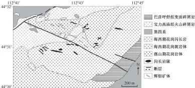  ??  ?? 图 1准苏吉花矿区地质简­图(据文献[2]修改) Fig. 1 Simplified geological map of Zhunaujihu­a Mo-cu deposit (modified from Ref. [2])